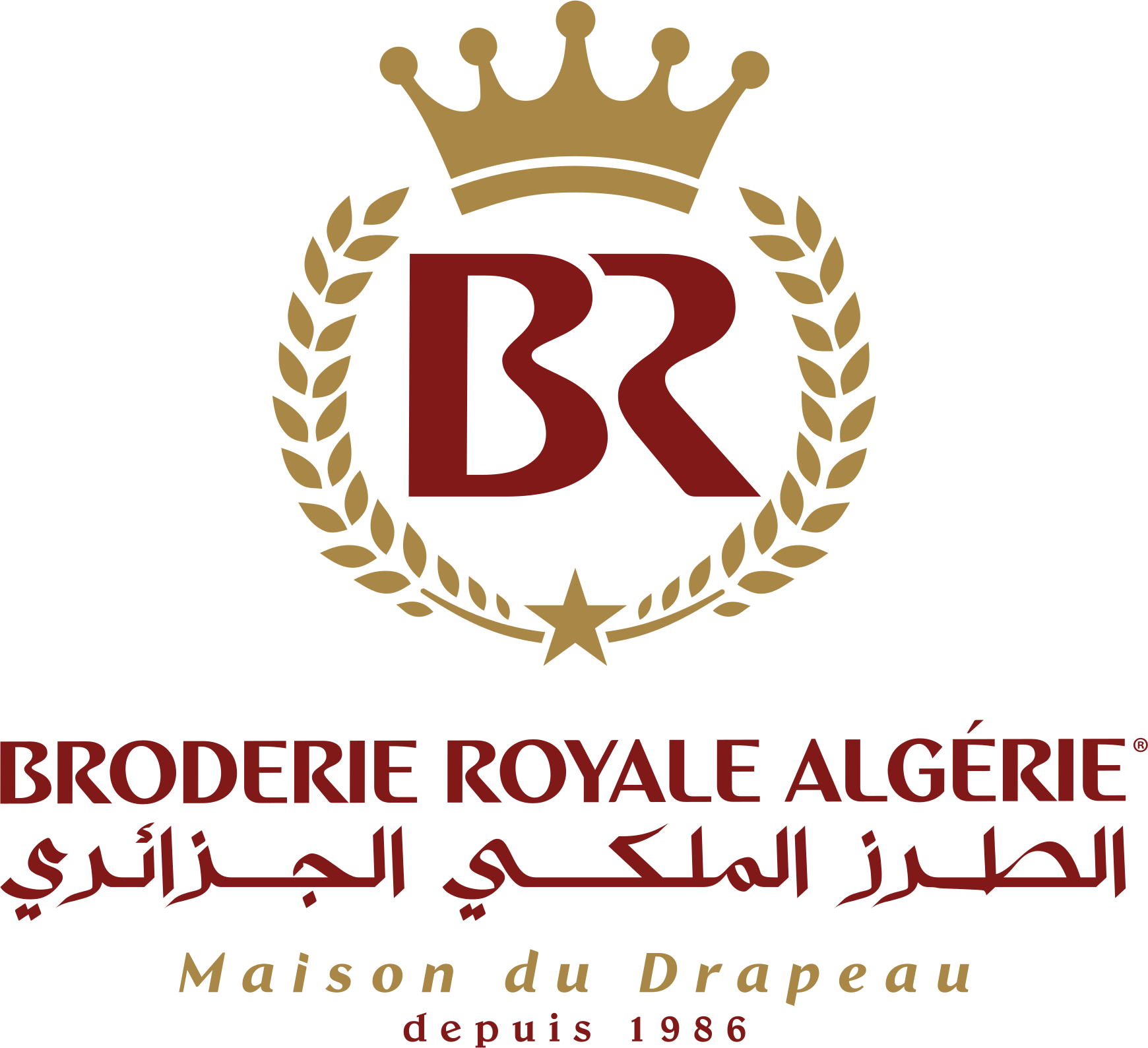 Broderie Royale Algérie